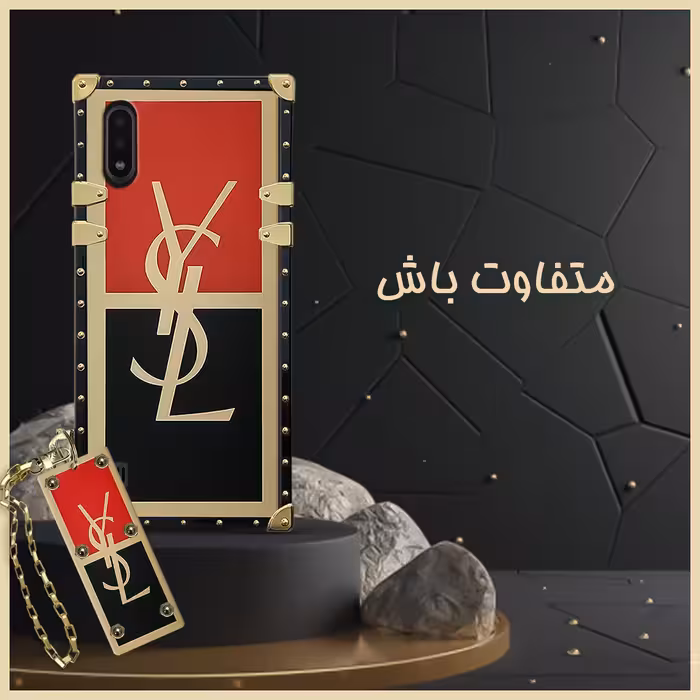 کاور مدل صندوقی کد 003 مناسب برای گوشی موبایل سامسونگ Galaxy A01 به همراه آویز