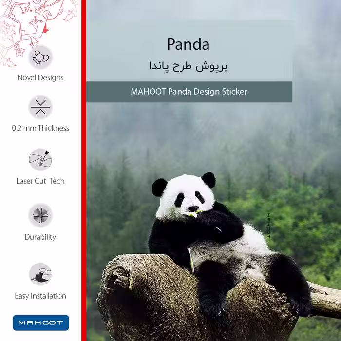 برچسب پوششی ماهوت مدل Panda مناسب برای تبلت سامسونگ Galaxy Tab S5e 10.5 2019 T720