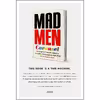 کتاب Mad Men Carousel اثر جمعی از نویسندگان انتشارات Abrams