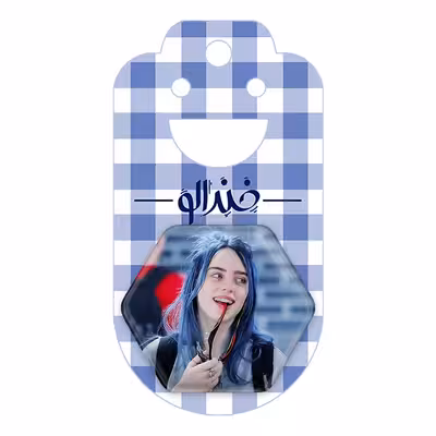 پیکسل خندالو طرح بیلی آیلیش مدل شش ضلعی کد 2655