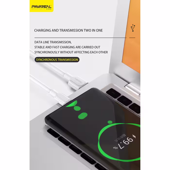 کابل تبدیل USB به لایتنینگ پاواریال مدل DC-126 طول 1 متر