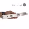 آویز لباس مدل 4 هوک