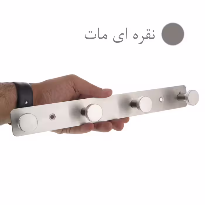 آویز لباس مدل 4 هوک