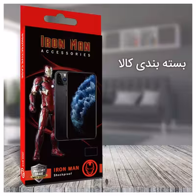 کاور آیرون من مدل AUTO FOCUS V2 مناسب برای گوشی موبایل شیائومی Redmi Note 10 / Redmi Note 10S به همراه قلم لمسی