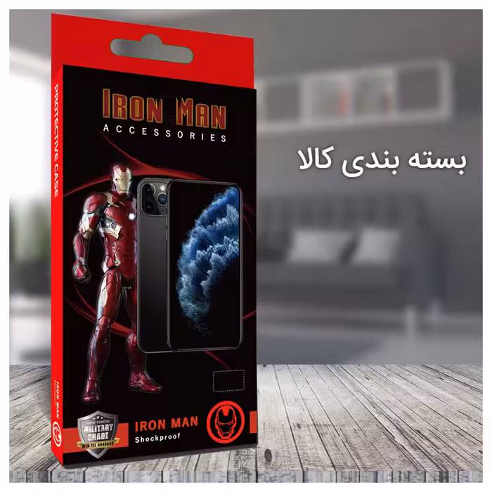 کاور آیرون من مدل AUTO FOCUS V2 مناسب برای گوشی موبایل شیائومی Redmi Note 10 / Redmi Note 10S به همراه قلم لمسی