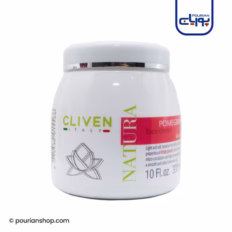 کرم آبرسان و شفاف کننده انار کلیون