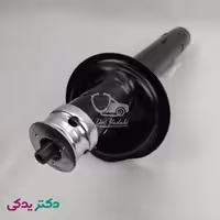کمک فنر جلو پژو 405 شرکتی ایساکو اصل 1500100299