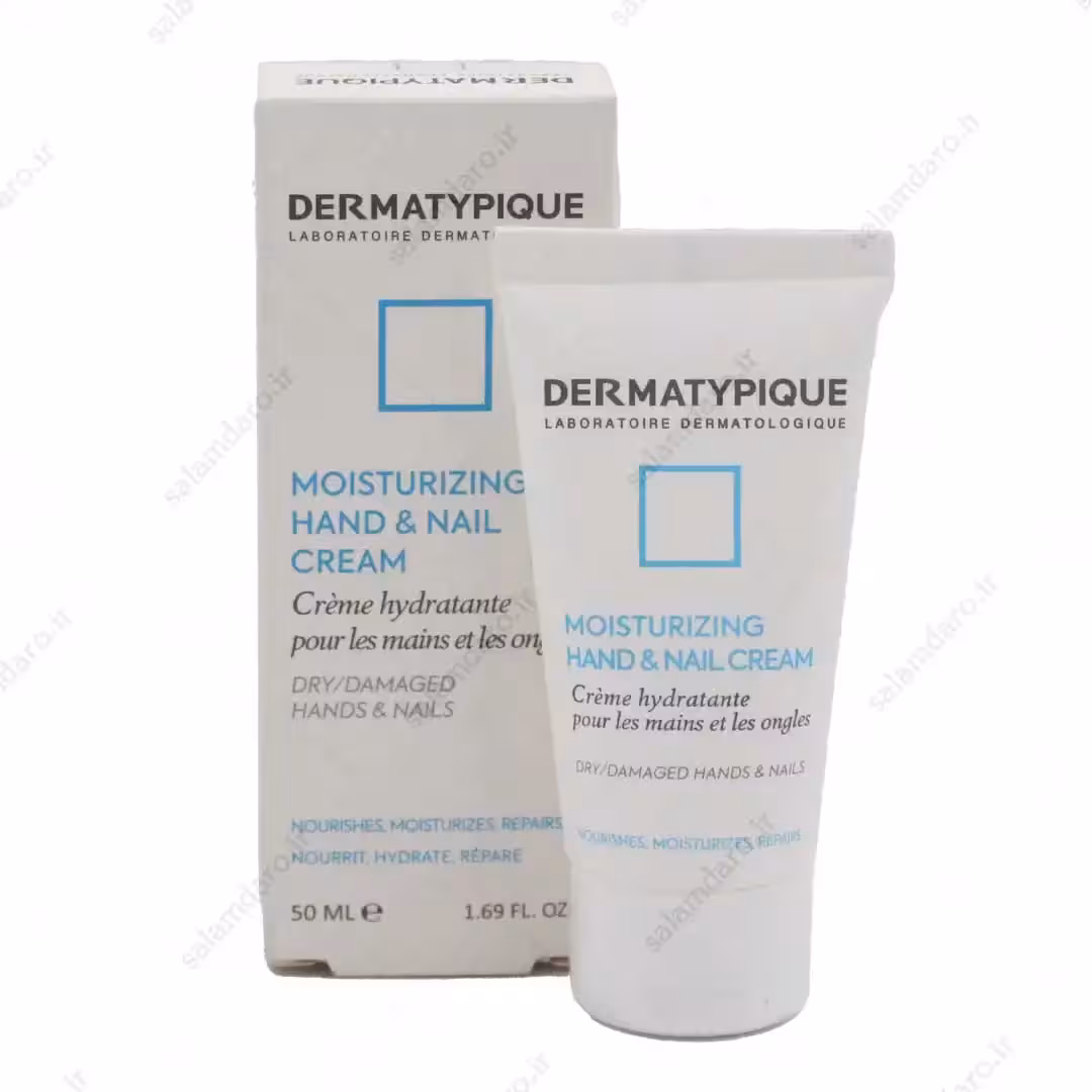 کرم مرطوب کننده دست و ناخن درماتیپیک (50 میلی لیتر)
