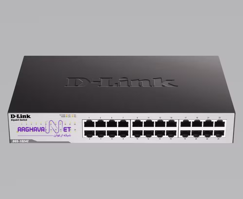 سوئیچ 24 پورت گیگابیتی Dgs-1024c دی لینک| سوئیچ غیر مدیریتی