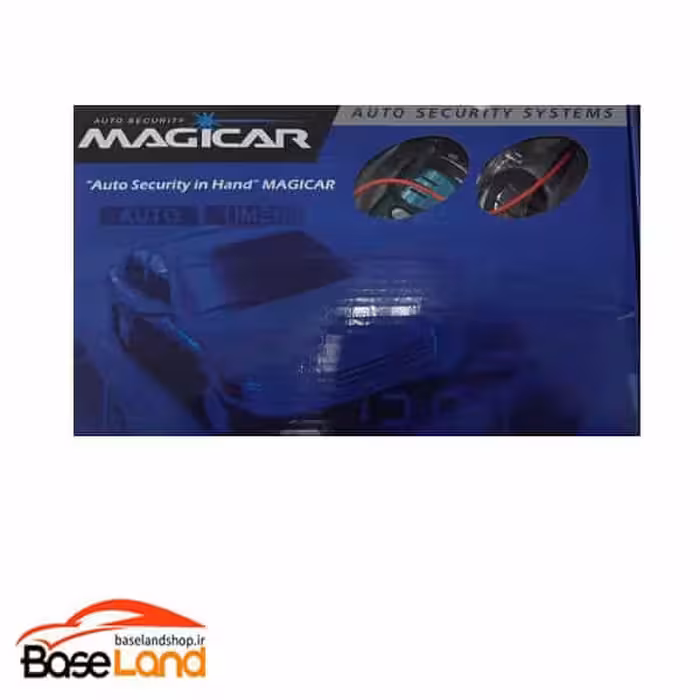 MAGICARدزدگیر 2 ریموت ساده