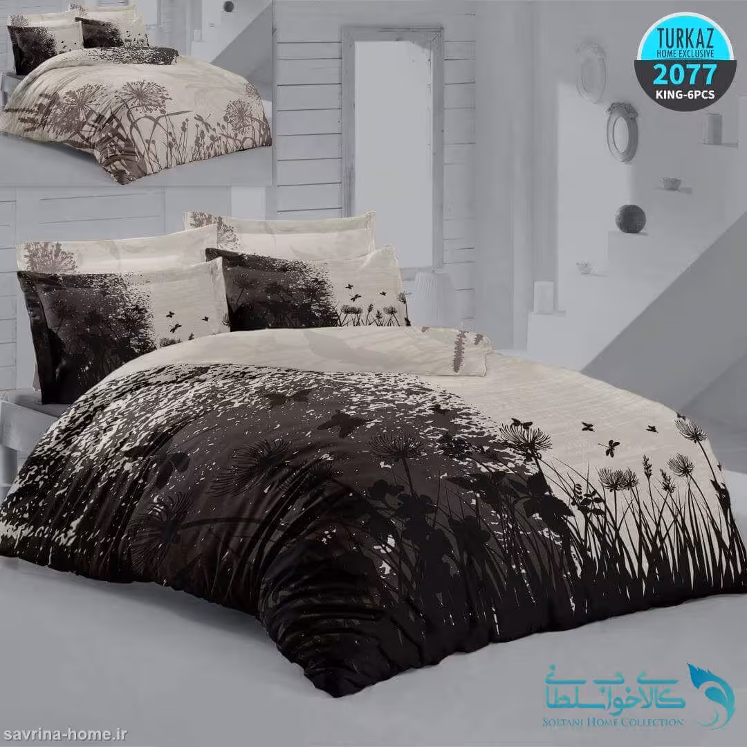 سرویس روتختی طرح دوریتا برند Turkaz کد 2077 دو نفره