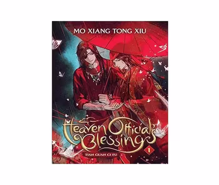 کتاب Heaven Official's Blessing
