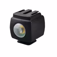 تریگر فلاش اپتیکال جی جی سی مدل JSYK-6