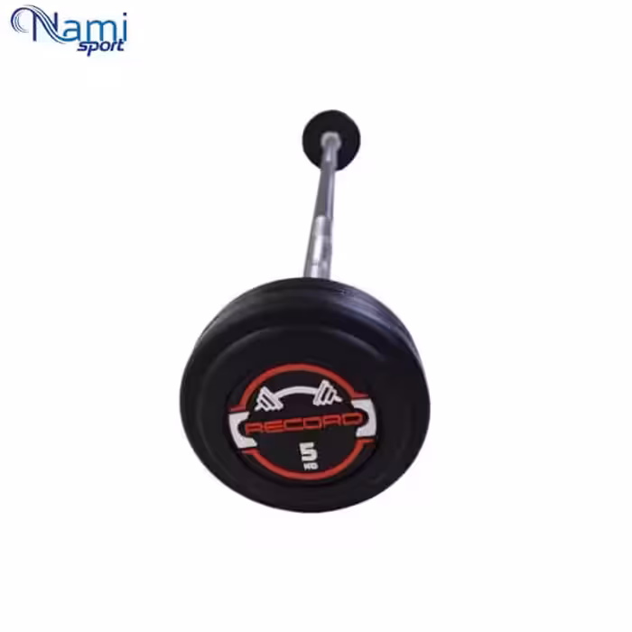 باربل صاف رکورد وزن 5 کیلوگرم Straight barbell