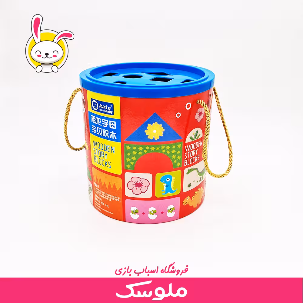 اسباب بازی لگو بریکس چوبی