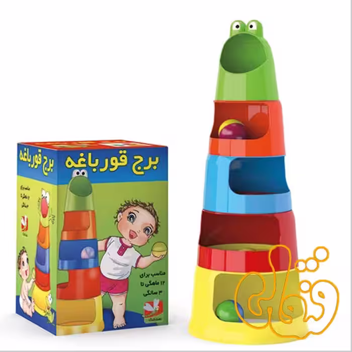 برج قورباغه