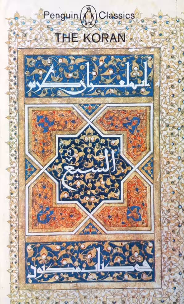 The Koran | N J Dawood