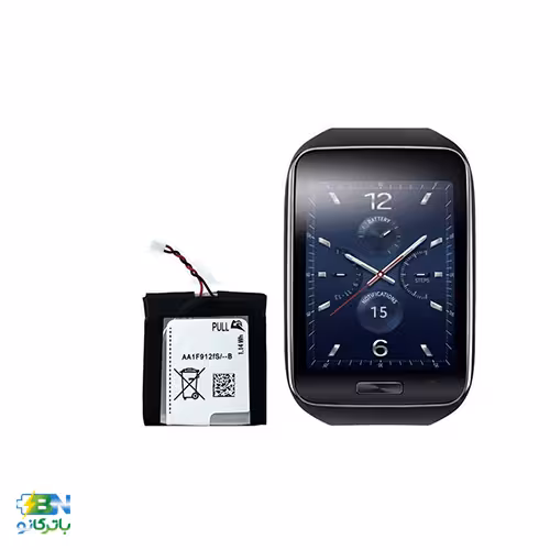 خرید باتری ساعت سامسونگ Samsung Gear S به‌همراه ضمانت معتبر