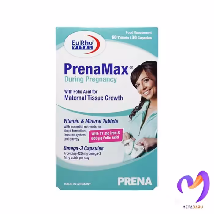 پرینامکس دیورینگ پرگننسی یوروویتال PrenaMax During Pregnancy