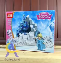 لگو پرنسس های دیزنی کد 70211