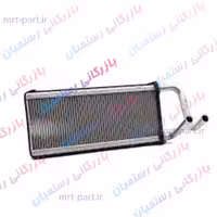 رادیاتور بخاری ایسوزو AMC – P700