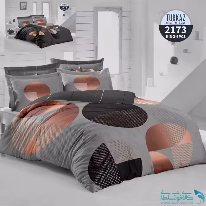 روتختی طرح شکل هندسی دو نفره برند Turkaz کد 2173