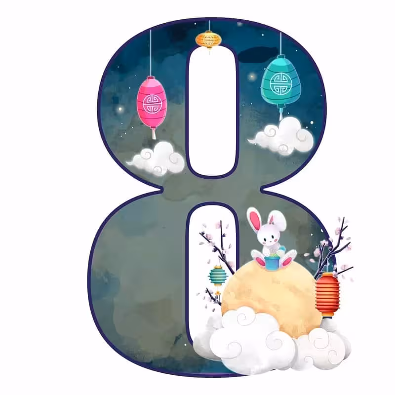 استند رومیزی تولد مدل عدد 8 طرح خرگوش