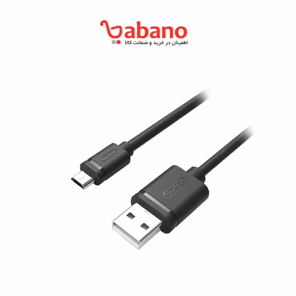 کابل تبدیل USB به microUSB یونیتک مدل Y-C454GBK طول 05 متر