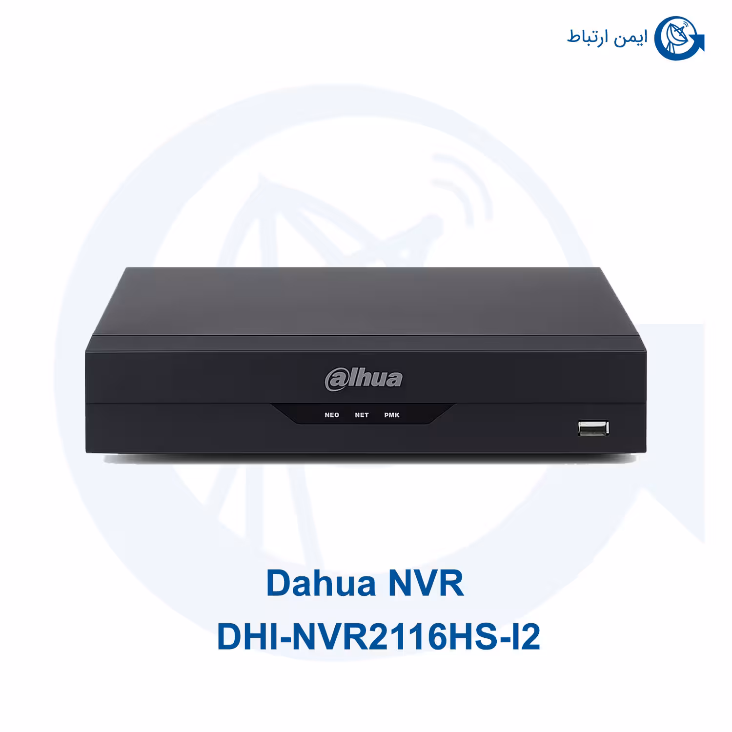 ان وی ار داهوا مدل DHI-NVR2116HS-I2