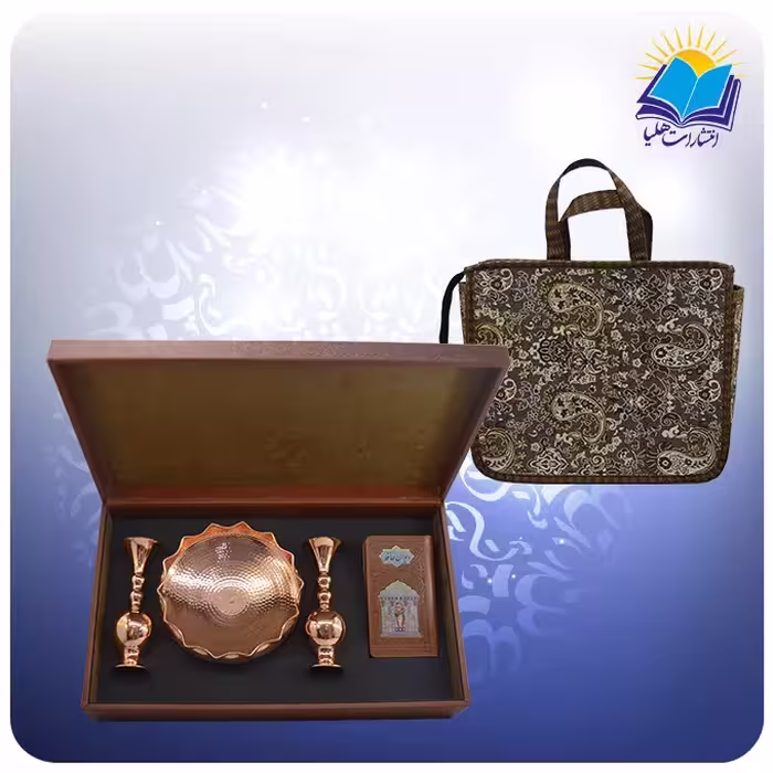 حافظ پالتویی با ست شیرینی خوری و دو  گلدان مسی با ساک ترمه هدیه (کد 90243)