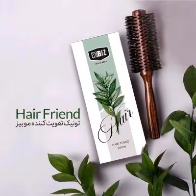 سرم تقویت کننده مو - برای رفع شوره و خارش و رفع ریزش مو حتی ژنتیکی