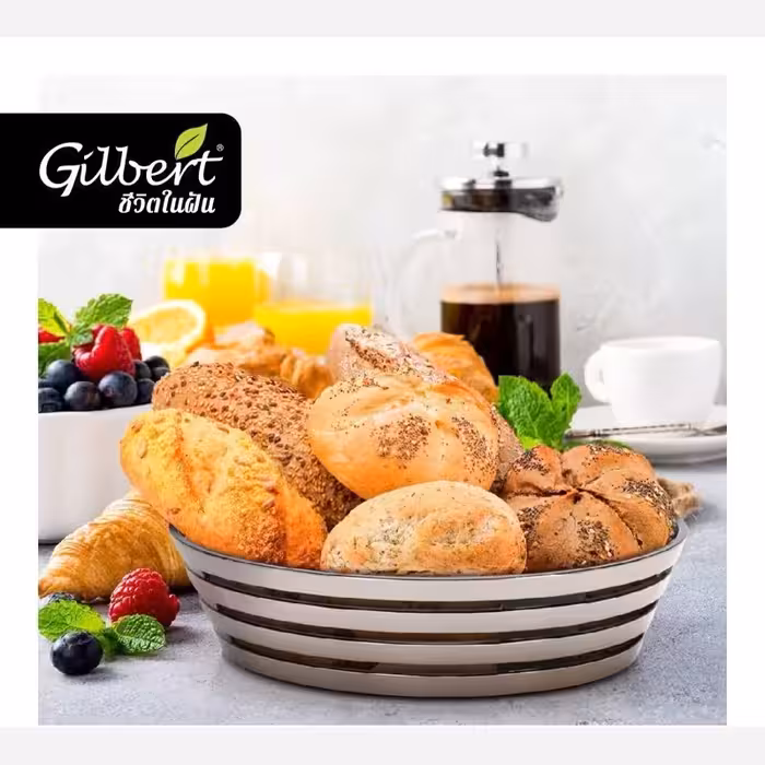 سبد نان و سبزی تایلندی | amazonchi