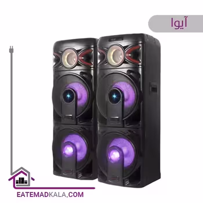 اسپیکر آیوا مدل AW-X2200DSP PRO