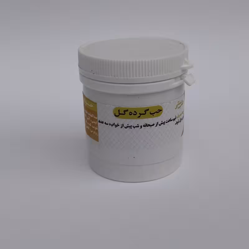 گرده گل (حب) کاملا طبیعی پرس شده البته خود گرده گل هم در غرفه به صورت پک موجود هست