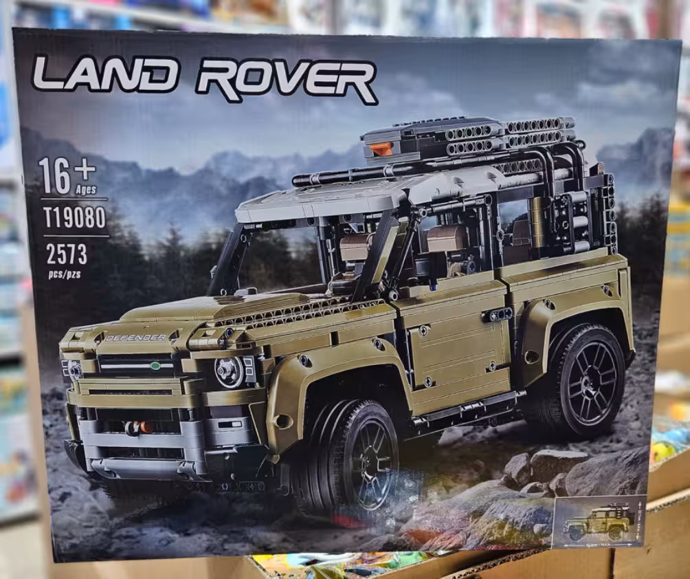 لگو تکنیک ماشین لندرور