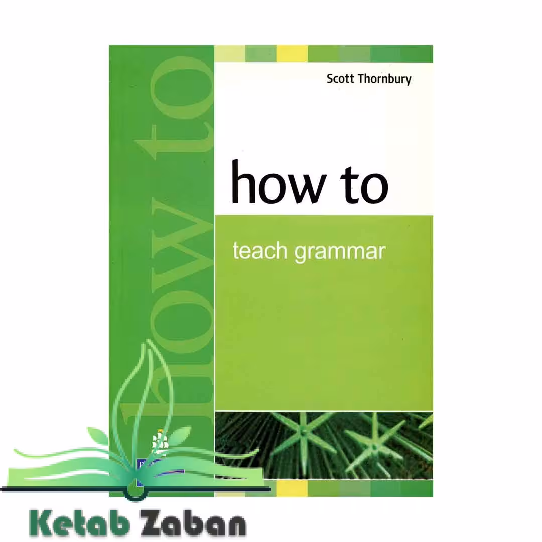 کتاب How to Teach Grammar