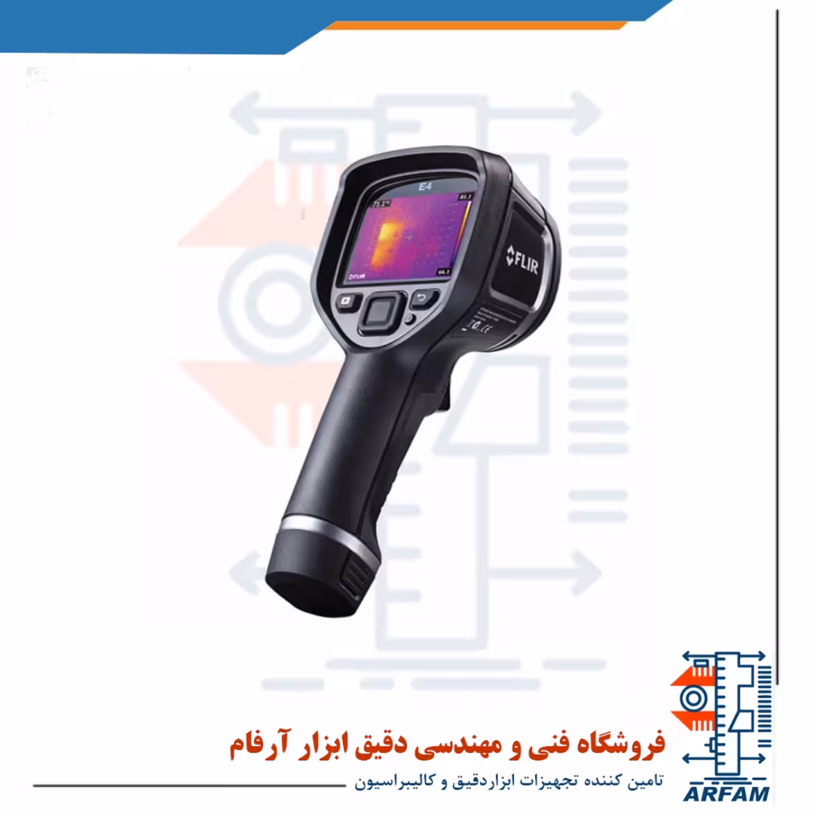 ترموویژن FLIR E4