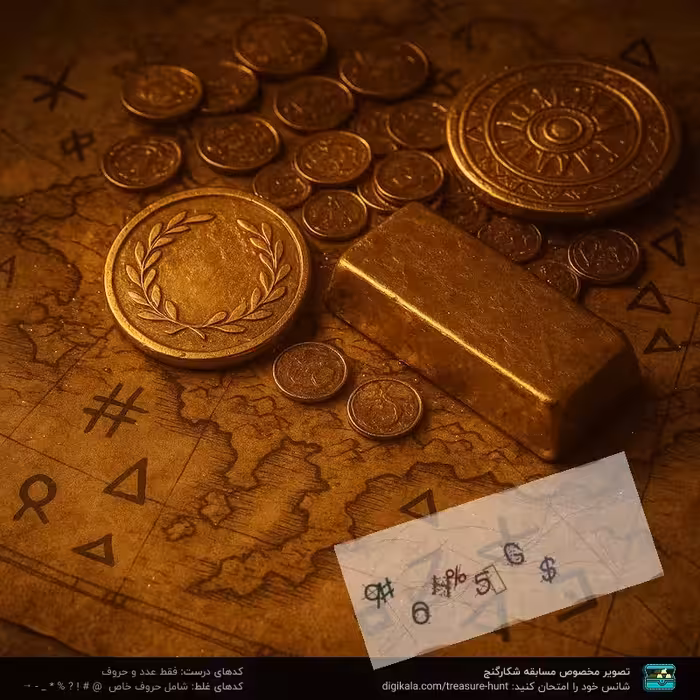 پیچ گوشتی شارژی 98 ولت جاب مدل JB-98 MAX EDITION مجموعه 4 عددی