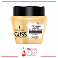 ماسک مو گلیس Gliss مدل Ultimate Oil Elixir