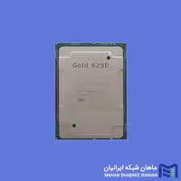 پردازنده سرور Intel Xeon Gold 6250