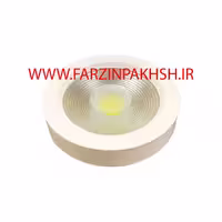 چراغ COB روکار 30 وات گرد اپتونیکا مدل IR-OP5630R-MZ