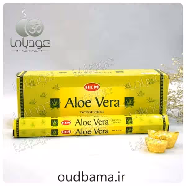 عود آلوورا ALOEVERA ( هم HEM )