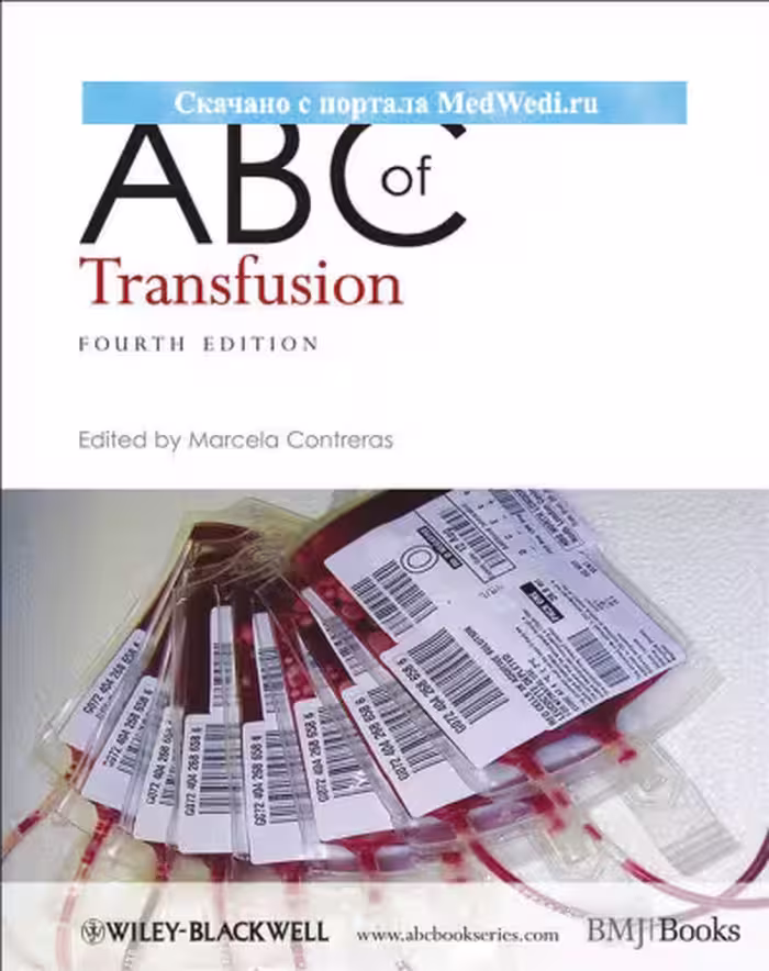 خرید و دانلود نسخه کامل کتاب ABC of Transfusion