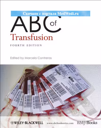 خرید و دانلود نسخه کامل کتاب ABC of Transfusion