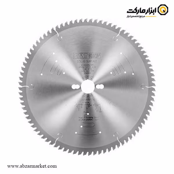 تیغ اره الماسه کورین بر سی ام تی 300x84 مدل 223.084.12m