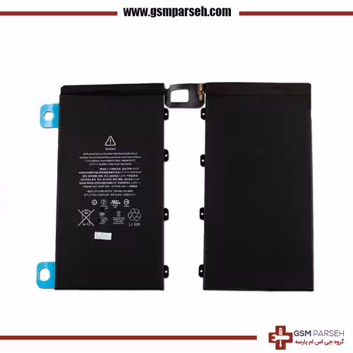 باتری آیپد پرو 11 (Apple iPad pro11)