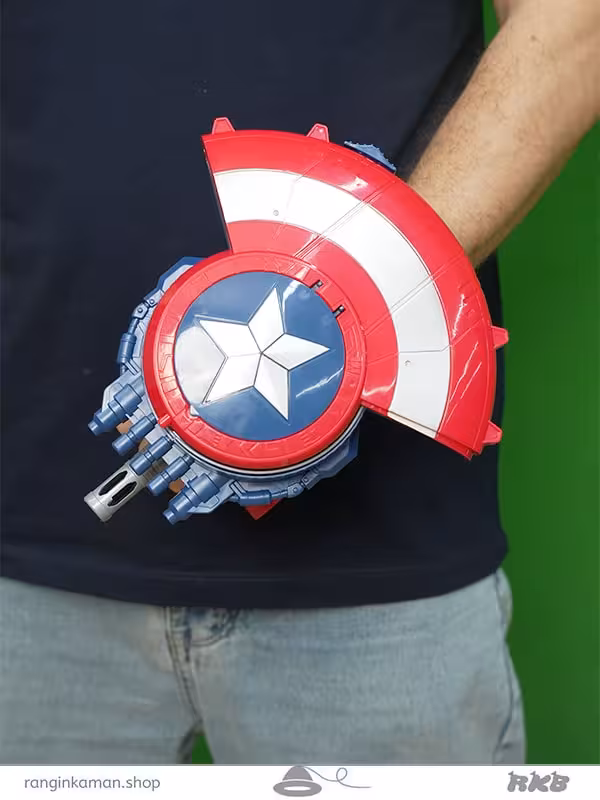 سپر تفنگی کاپیتان امریکن Captain America&#39;s gun shield