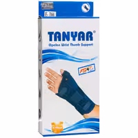 مچ شست بند آتل دار اپلون تن یار 3160