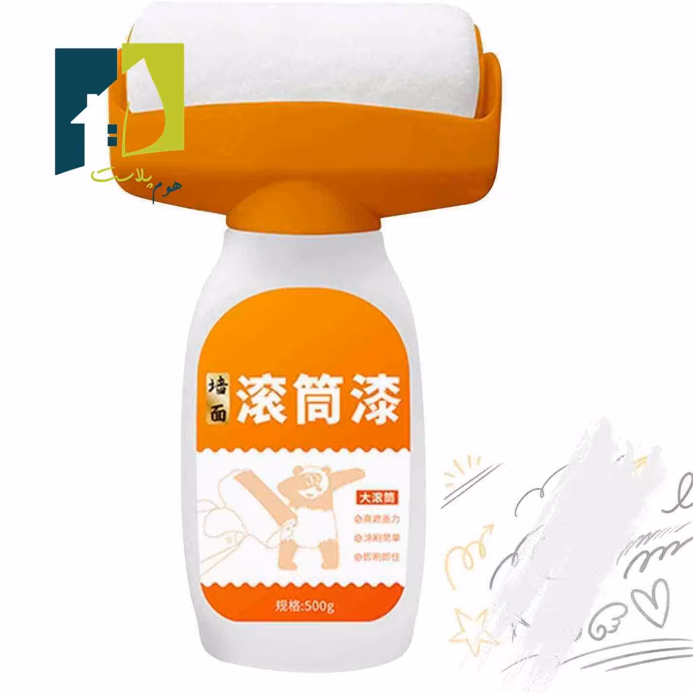 پماد غلطکی رنگ نیم کیلویی