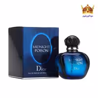 عطر دیور میدنایت پویزن | قیمت Dior Midnight Poison | خرید دیور میدنایت پویزن | موناکوپرفیوم